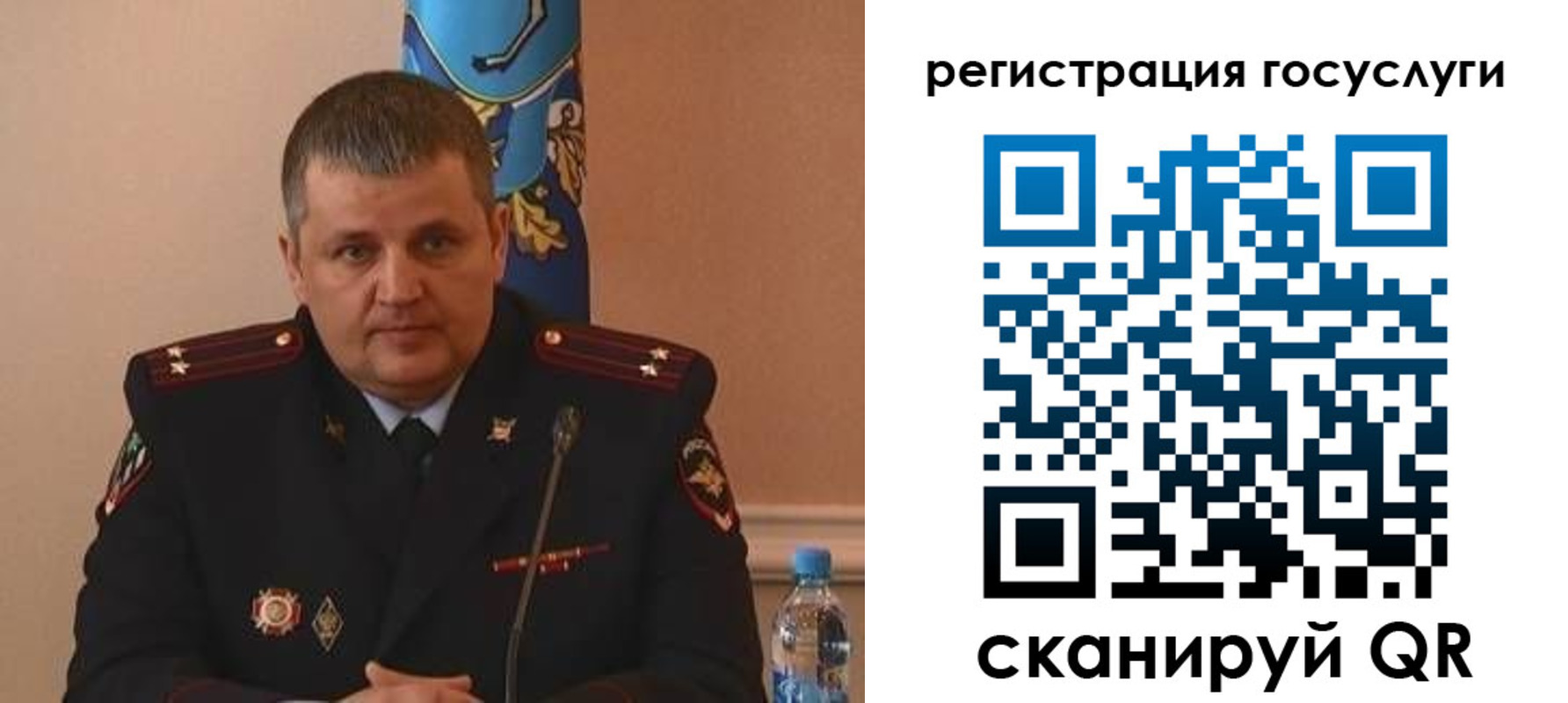 найти адрес прописки в Белореченске